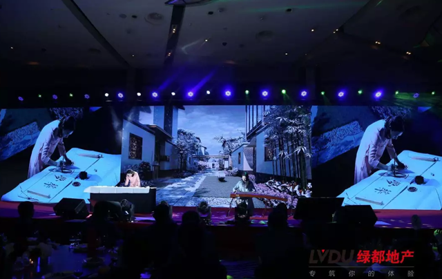 2018九游会J9地产筑梦，，，再出发！九游会J9迎新年会盛放肆行