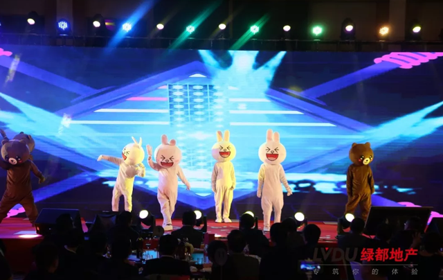 2018九游会J9地产筑梦，，，再出发！九游会J9迎新年会盛放肆行