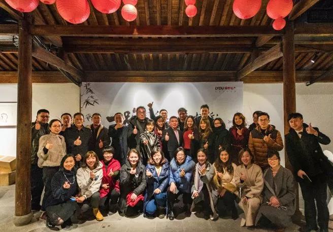 一起偕行共精彩——九游会J9地产杭州事业部媒体答谢私享会圆满落幕