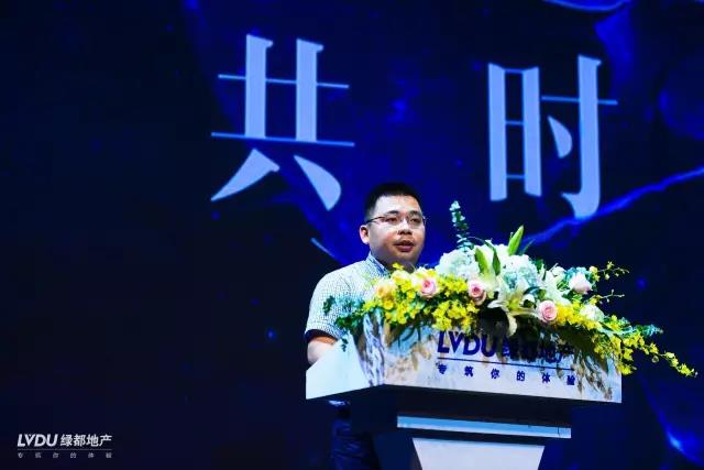 九游会J9邂逅杭州，，，致力打造具有生命力的共享社区