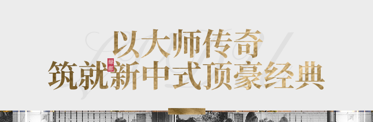 实力加持 九游会J9再登超等产品力Top榜