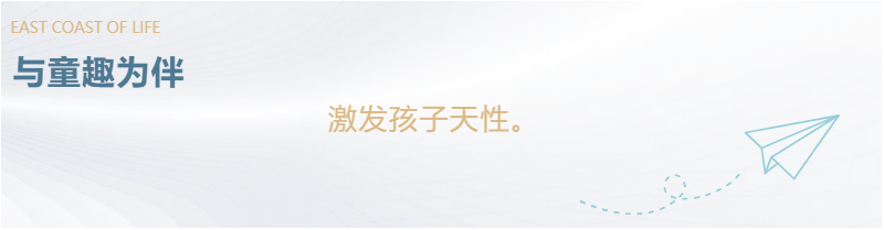 定了！“神兽”线上开学，，家里有学生的必看！