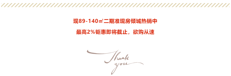 定了！“神兽”线上开学，，家里有学生的必看！