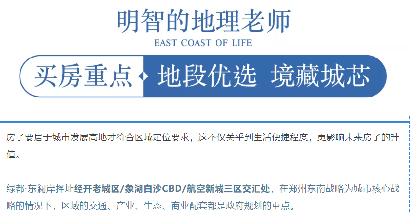 开学季礼遇西席节，，，解锁红盘优等生的自我修养！