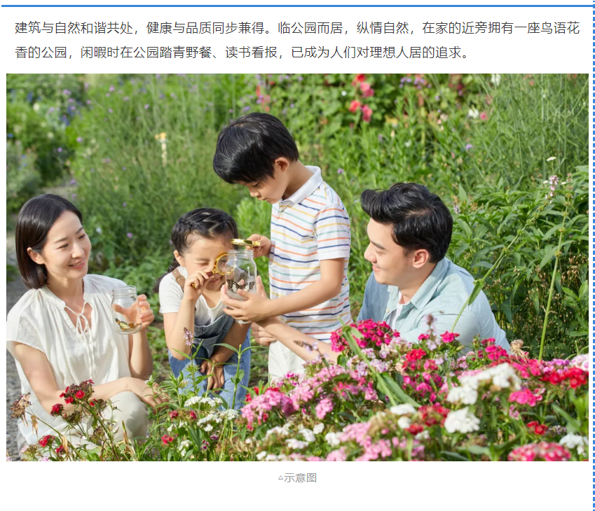 开学季礼遇西席节，，，解锁红盘优等生的自我修养！