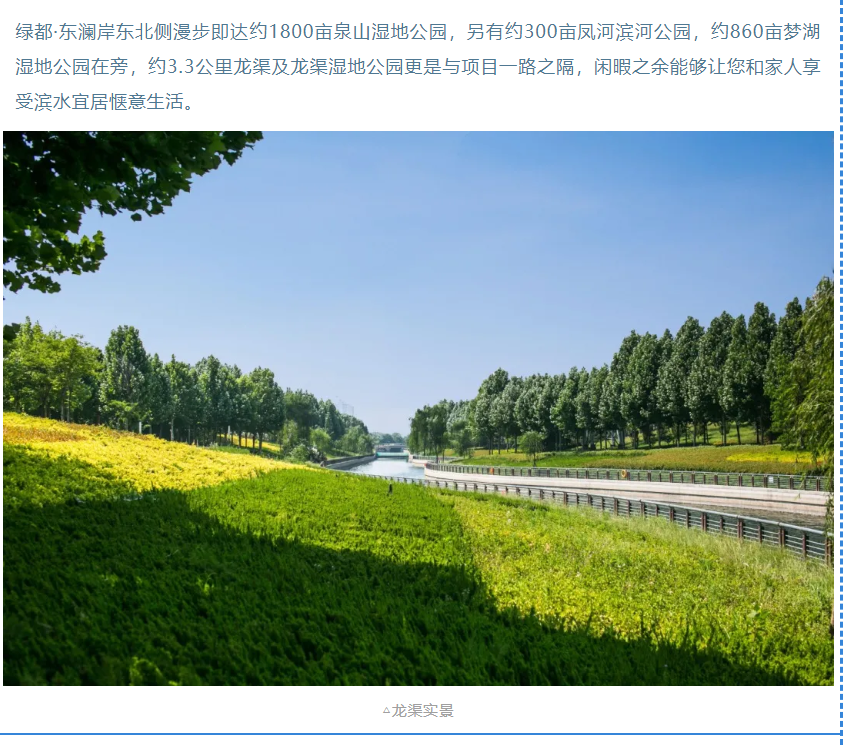 开学季礼遇西席节，，，解锁红盘优等生的自我修养！
