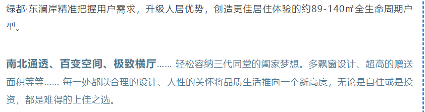 开学季礼遇西席节，，，解锁红盘优等生的自我修养！