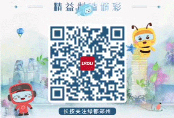 开学季礼遇西席节，，，解锁红盘优等生的自我修养！