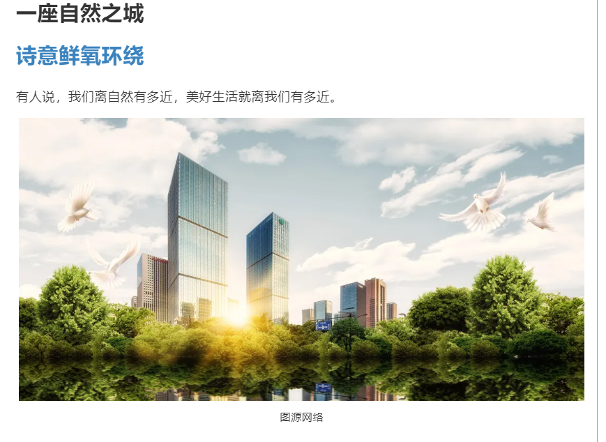 霸屏！双名校+硬核配套，，，，，经开热盘8#新品应市加推！