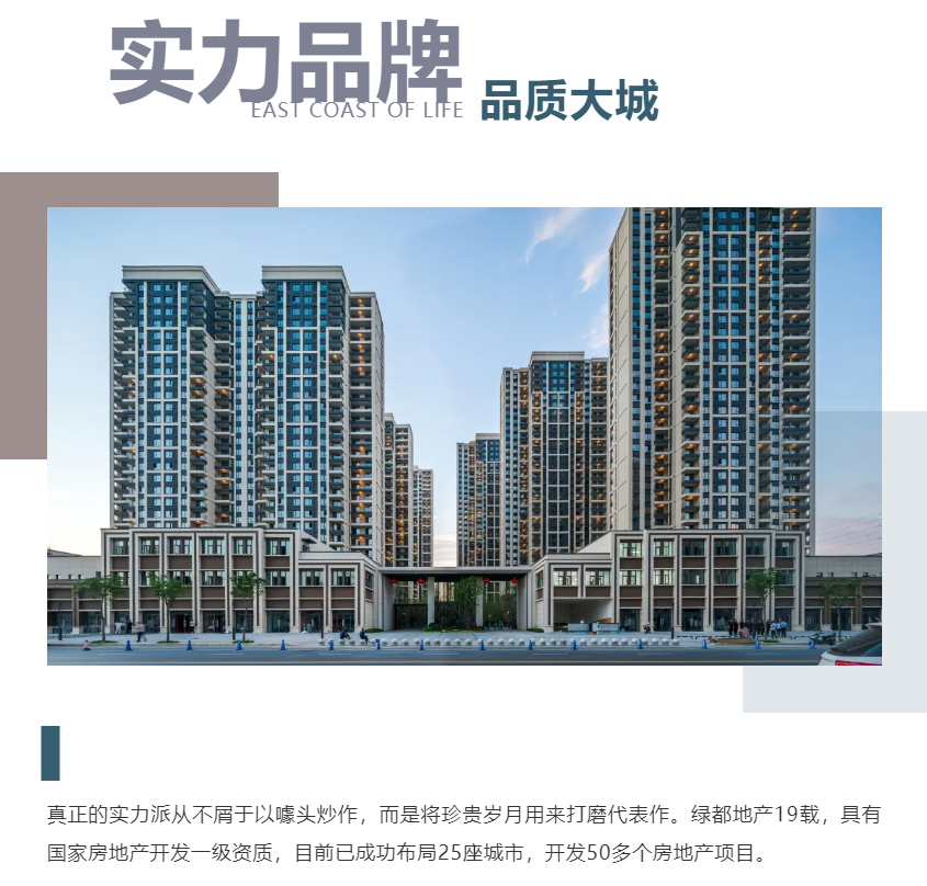 钜惠即止，，，，捡漏经开超人气明星热盘！