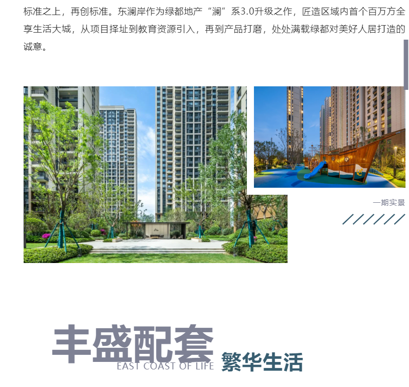 钜惠即止，，，，捡漏经开超人气明星热盘！