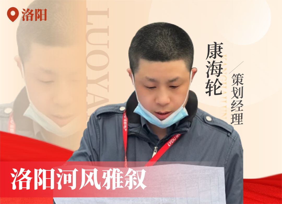 金色实力丨传承，，，，，，九游会J9在行动