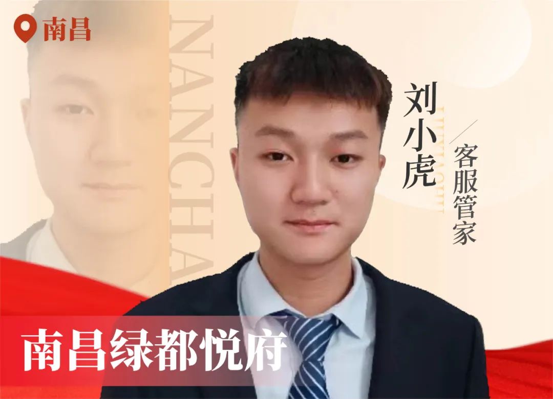 金色实力丨传承，，，，，，九游会J9在行动