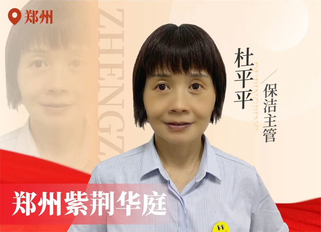 金色实力丨传承，，，，，，九游会J9在行动